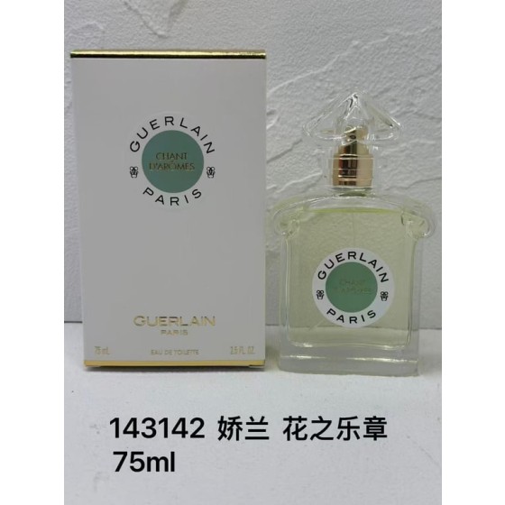 Chant d'Arômes Eau de Toilette-75ml